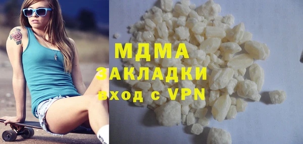 таблы Вязники
