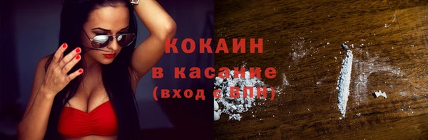 героин Вязьма