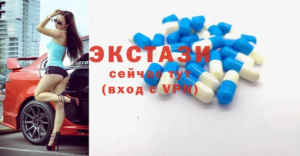 героин Вязьма