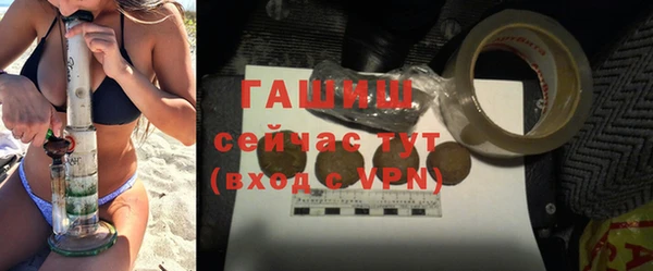 таблы Вязники