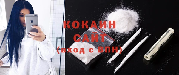 таблы Вязники