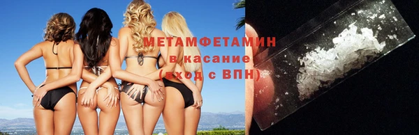 героин Вязьма