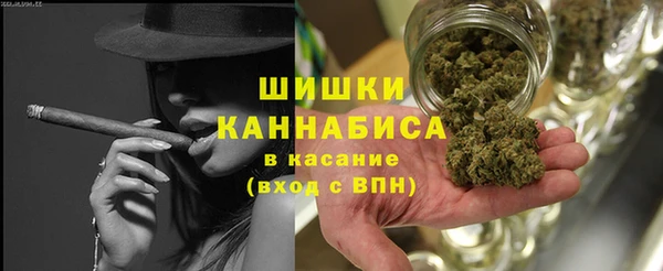 героин Вязьма