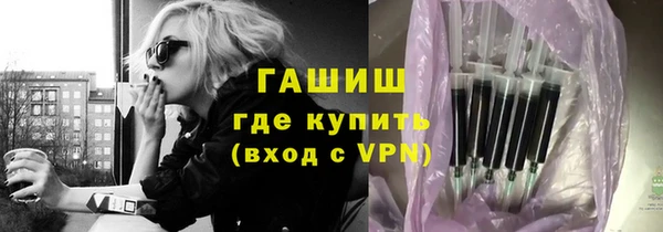 кокаин перу Вяземский