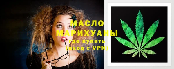 героин Вязьма