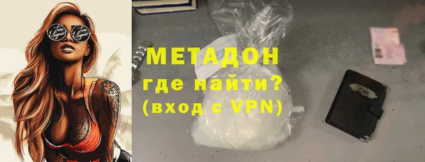 таблы Вязники