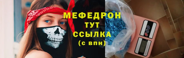 кокаин перу Вяземский