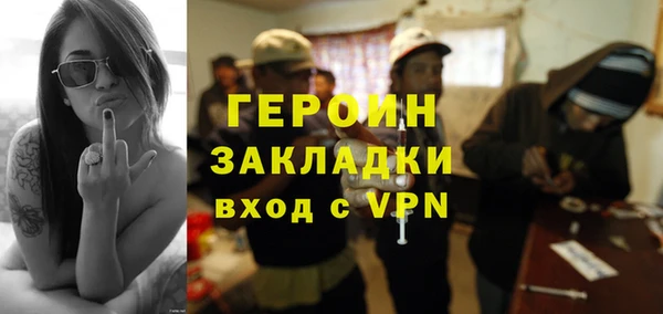 jwh Волосово