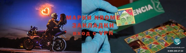 героин Вязьма