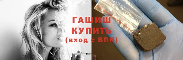 таблы Вязники