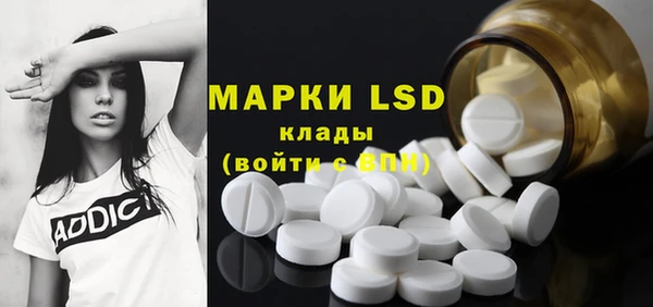 кокаин перу Вяземский
