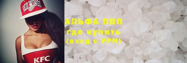 кокаин перу Вяземский