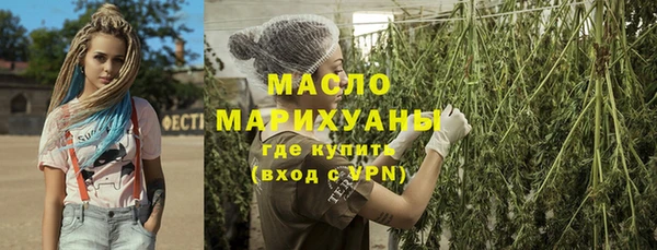 героин Вязьма