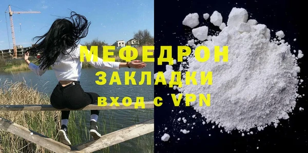 героин Вязьма