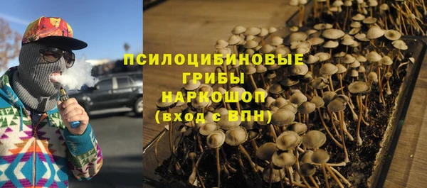 таблы Вязники
