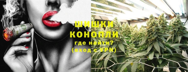 таблы Вязники