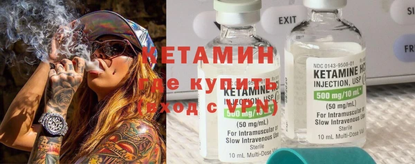 кокаин перу Вяземский