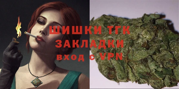 кокаин перу Вяземский