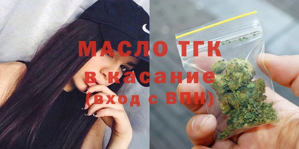 героин Вязьма
