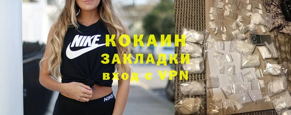 героин Вязьма