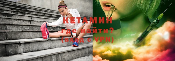кокаин перу Вяземский