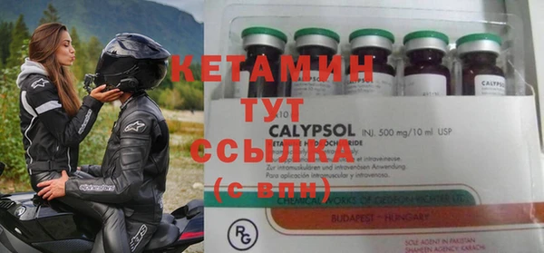 кокаин перу Вяземский