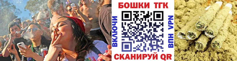 Купить закладки  Вяземский  Каннабис White Widow 